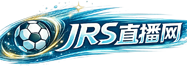 JRS直播网